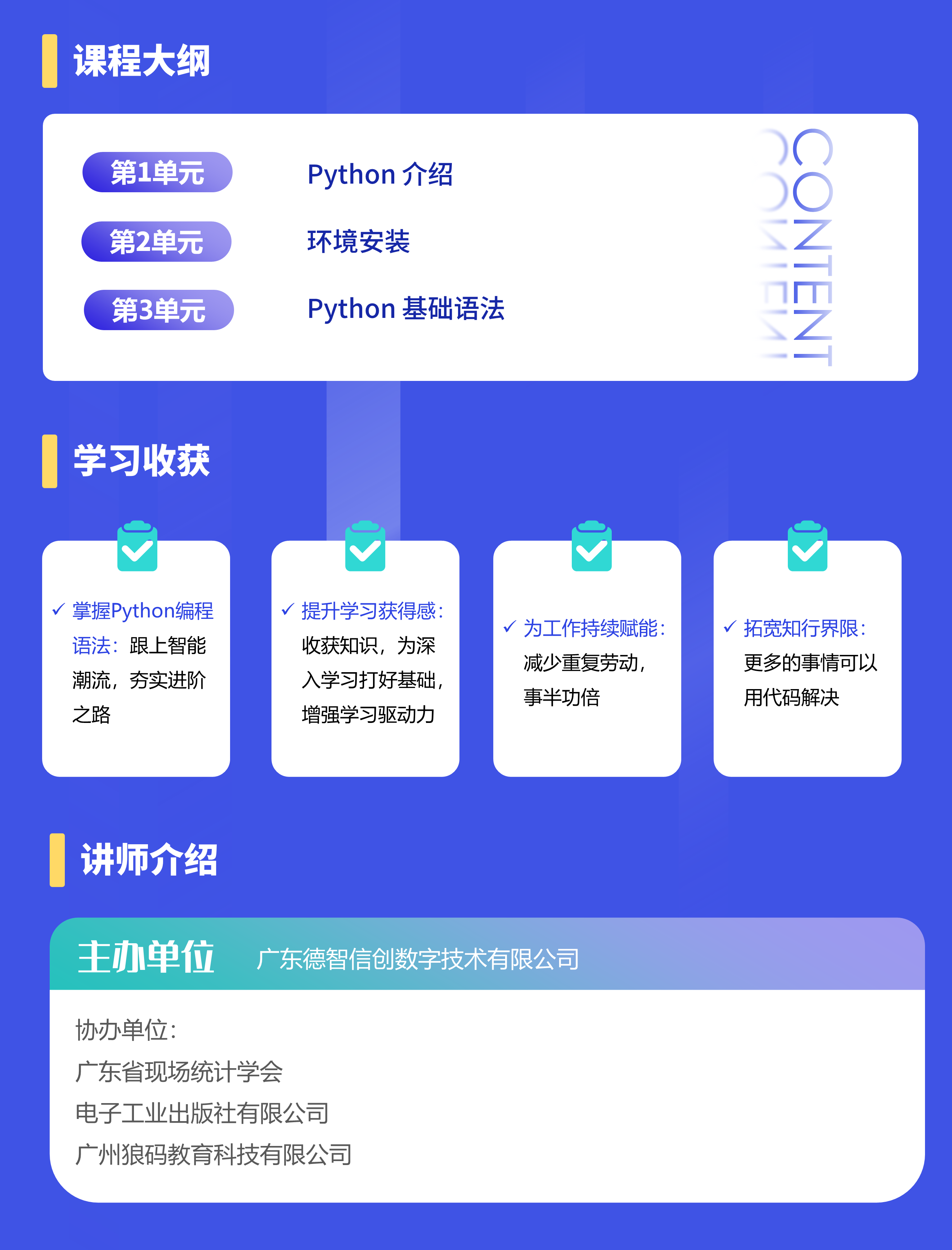 落地2.png
